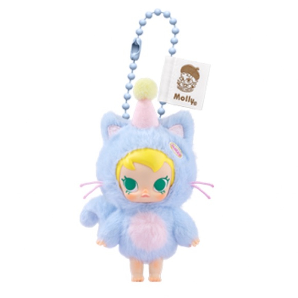 Authentic & New BABY MOLLY POCKET FRIENDS SERIES- (FEELING BLUE) - Picture 7 of 9